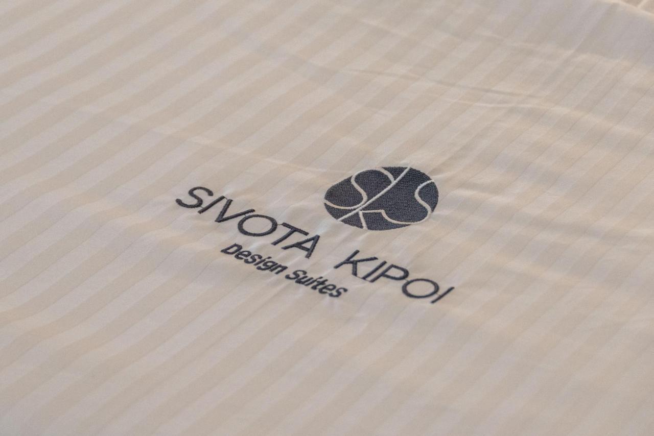 Sivota Kipoi Design Suites מראה חיצוני תמונה